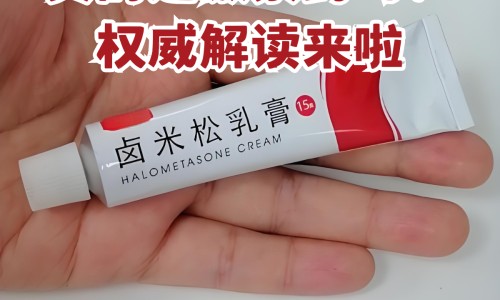 经痛和宫外孕的区别网—知名的宫外孕和月经的区别网站,分享宫外孕跟姨妈痛怎么区别知识