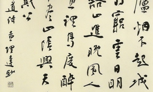 经痛和宫外孕的区别图片-经痛和宫外孕的区别网—知名的宫外孕和月经的区别网站,分享宫外孕跟姨妈痛怎么区别知识